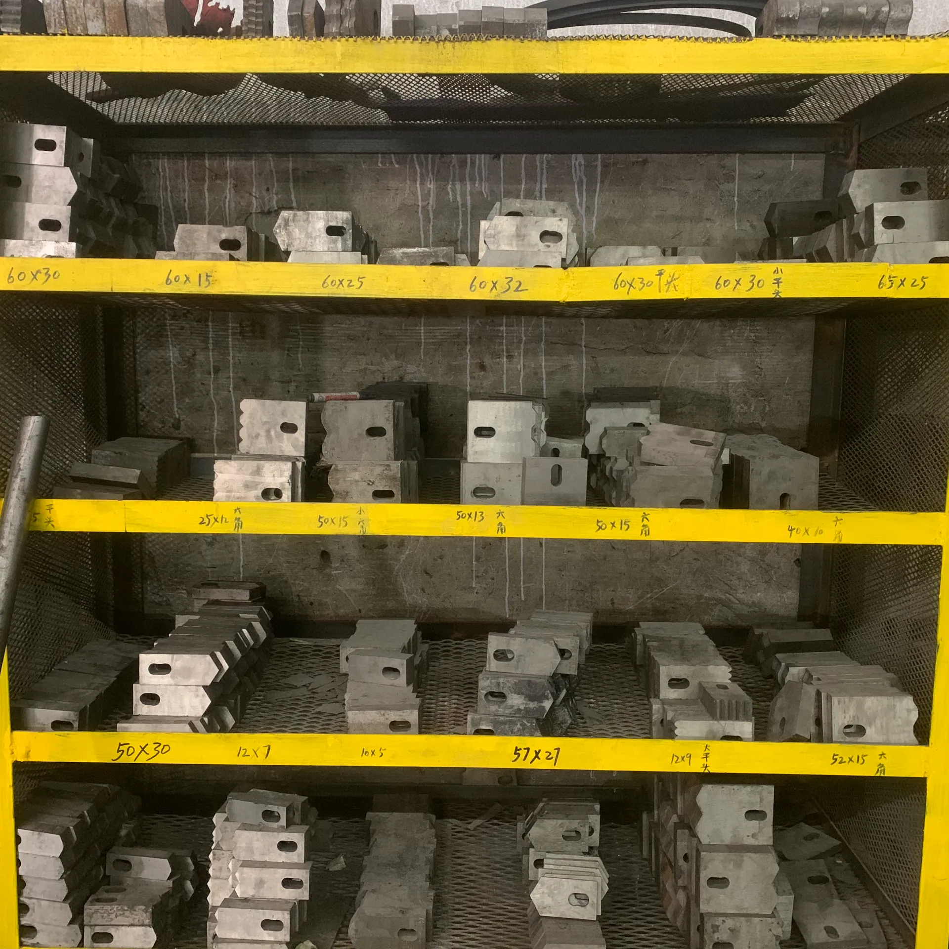 120 mesh 130 micron