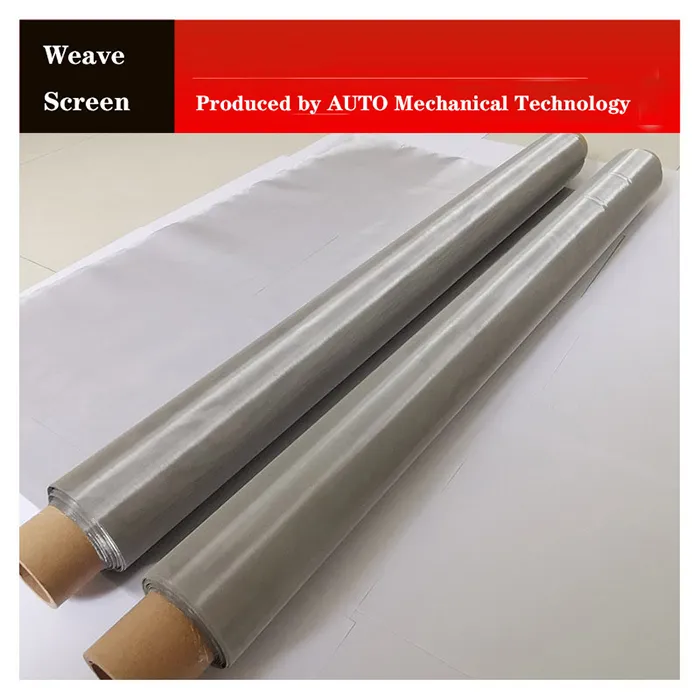 Stainless Steel Weave Wire Mesh Stainless Steel Weave Wire Mesh